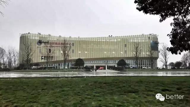 又一个海淘地入驻武汉，全国最大保税店都卖些啥？