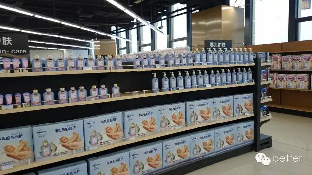 又一个海淘地入驻武汉，全国最大保税店都卖些啥？