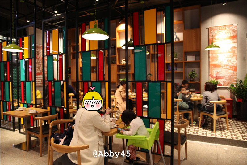 蒲港记：筷别动，放我来吃“煤”