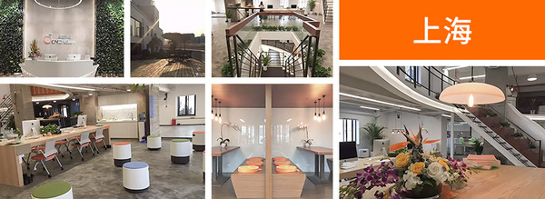 美橙互联怎么样,美橙互联代理怎么样