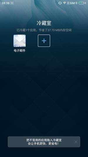 大神note3全网通参数,note3全网通高配版很烫