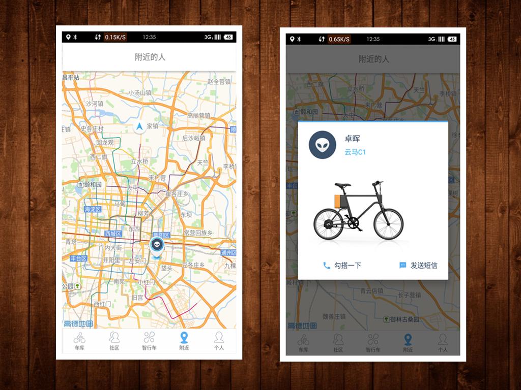 雅迪电动自行车怎么骑新手教程,菜鸟新手自行车骑行推荐