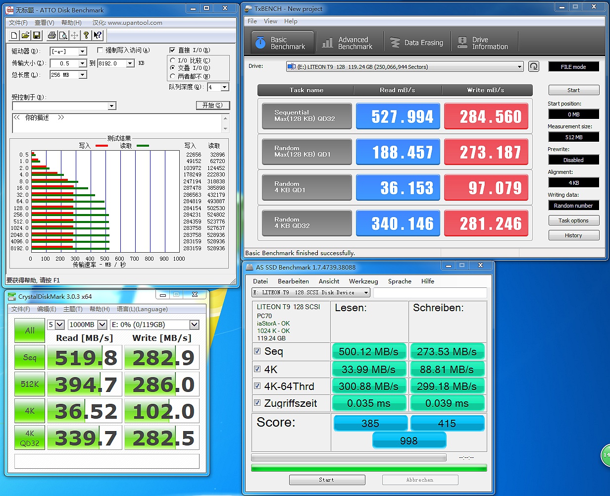 建兴t9固态硬盘,建兴t9固态硬盘怎么样