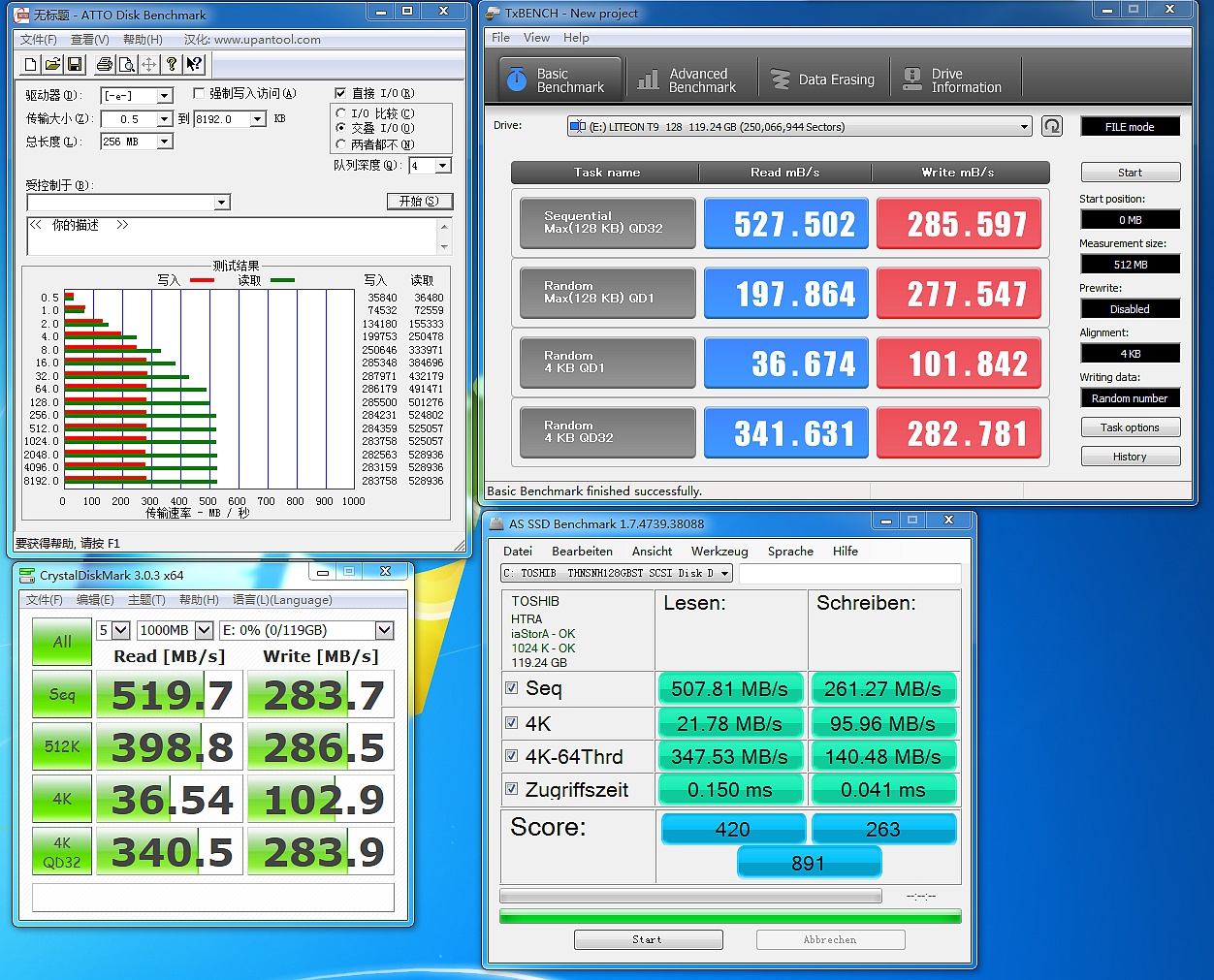 建兴t9固态硬盘,建兴t9固态硬盘怎么样