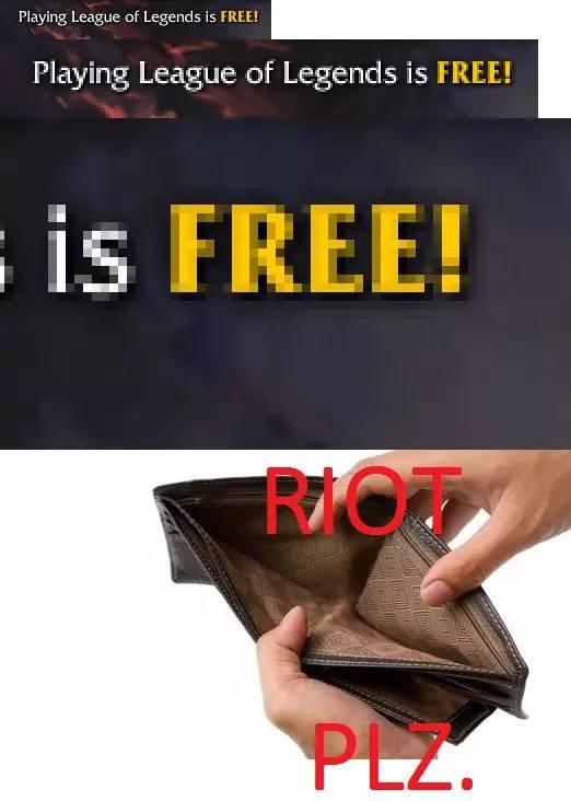 英雄联盟花钱买皮肤是一种怎样的心态？你中枪了吗