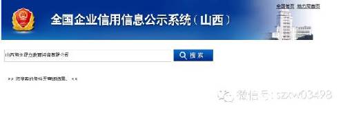 昂立国际教育用人条件,昂立国际教育加盟热线