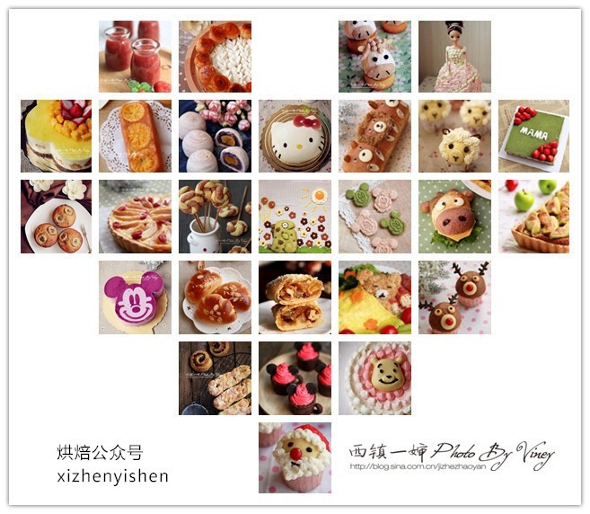 烘焙入门的16种好吃的曲奇饼干,烘焙新手怎么做饼干