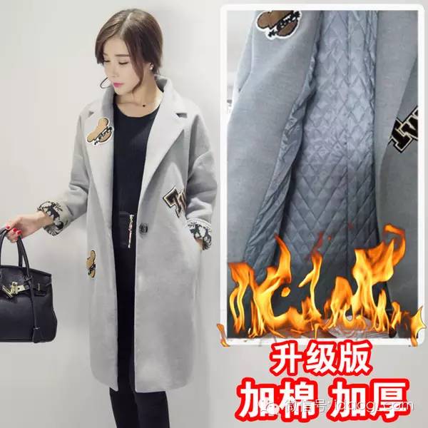 鐢峰コ鍐淇濇殩鍔犵粧妫夋湇鎺ㄨ崘,鍐鏂版淇濇殩妫夋湇澶栧鎺ㄨ崘