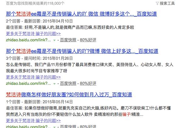 朱丹跳槽后一落千丈,朱丹从台前退到幕后