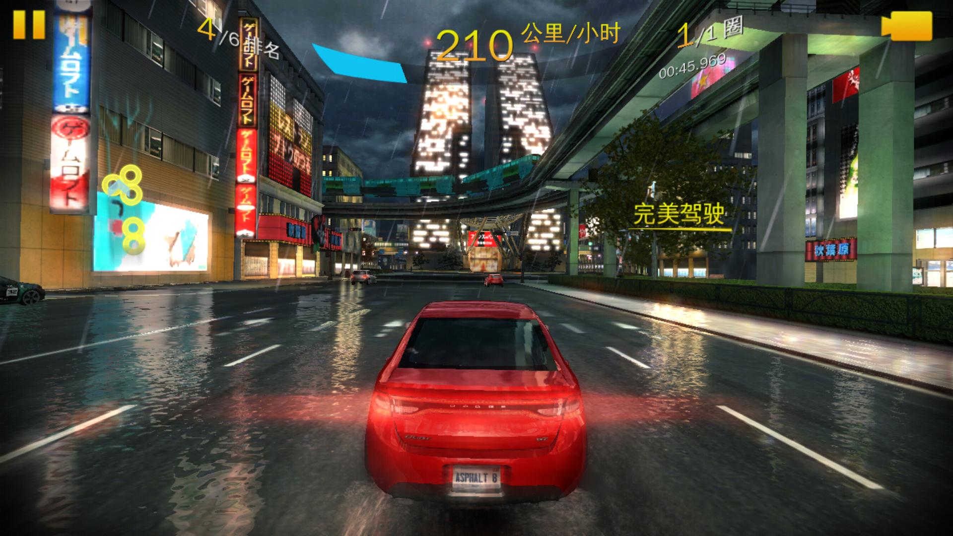 一加x2019,小而美的直播间产品