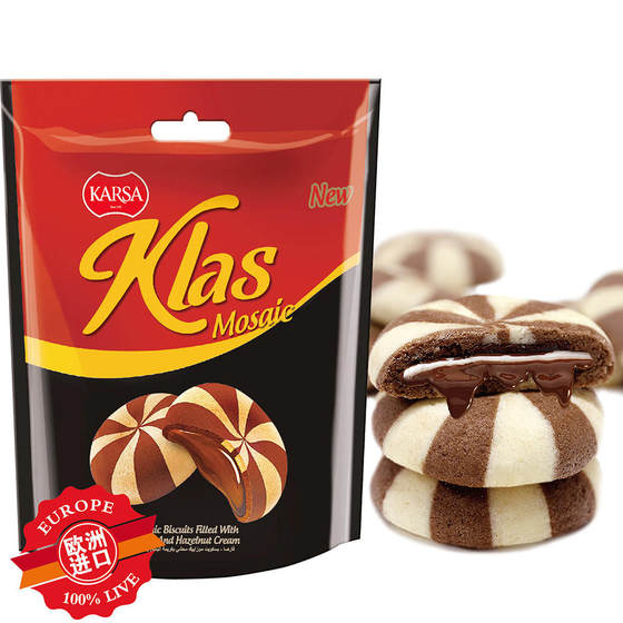 8款办公室mm必备小零食,ol必备健康瘦身食物