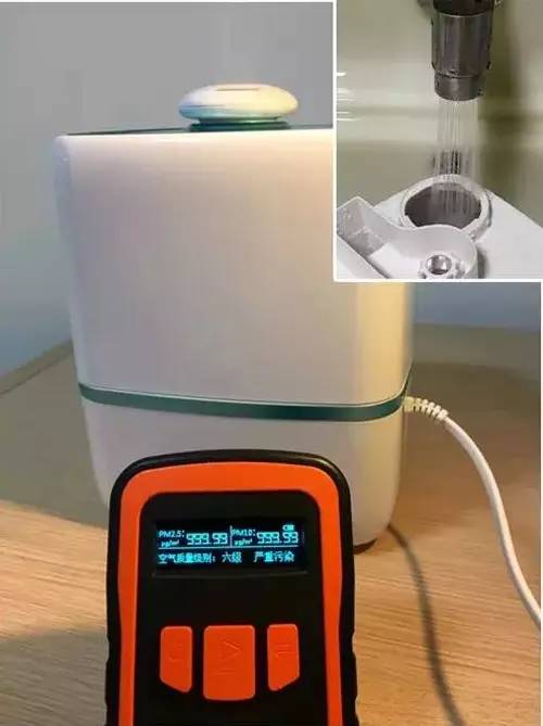 加湿器致病案例,加湿器雾霾