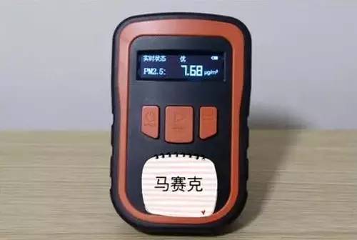 加湿器致病案例,加湿器雾霾