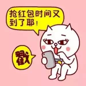 这是2016年微信朋友圈广告位报价表