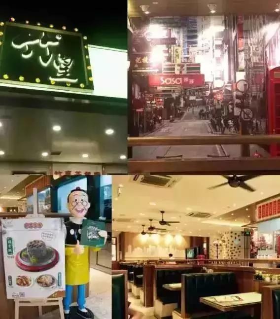 放假前小聚一下,放假前最后一天聚餐