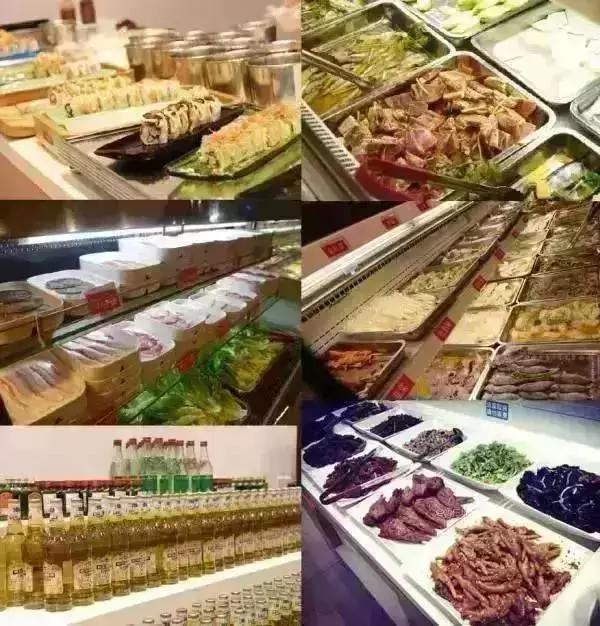 放假前小聚一下,放假前最后一天聚餐