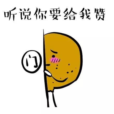 放假前小聚一下,放假前最后一天聚餐