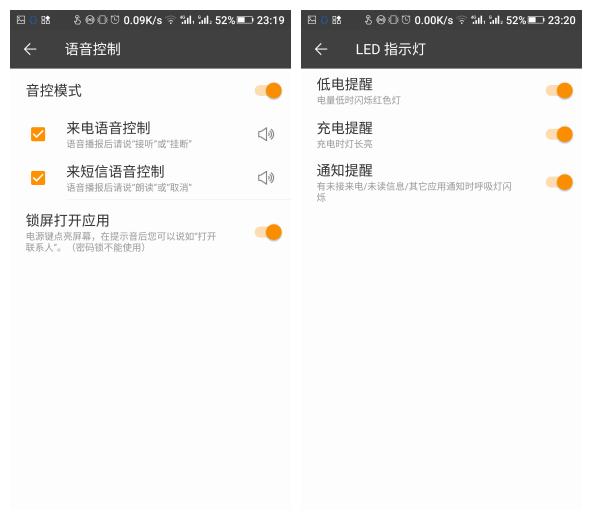 金立e8值得买吗,金立e8发布会