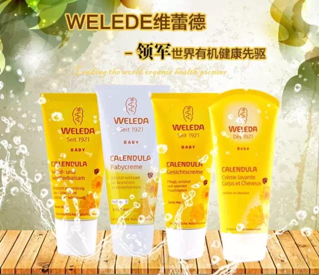 滋润妈妈面霜百元,60岁妈妈大容量保湿面霜推荐