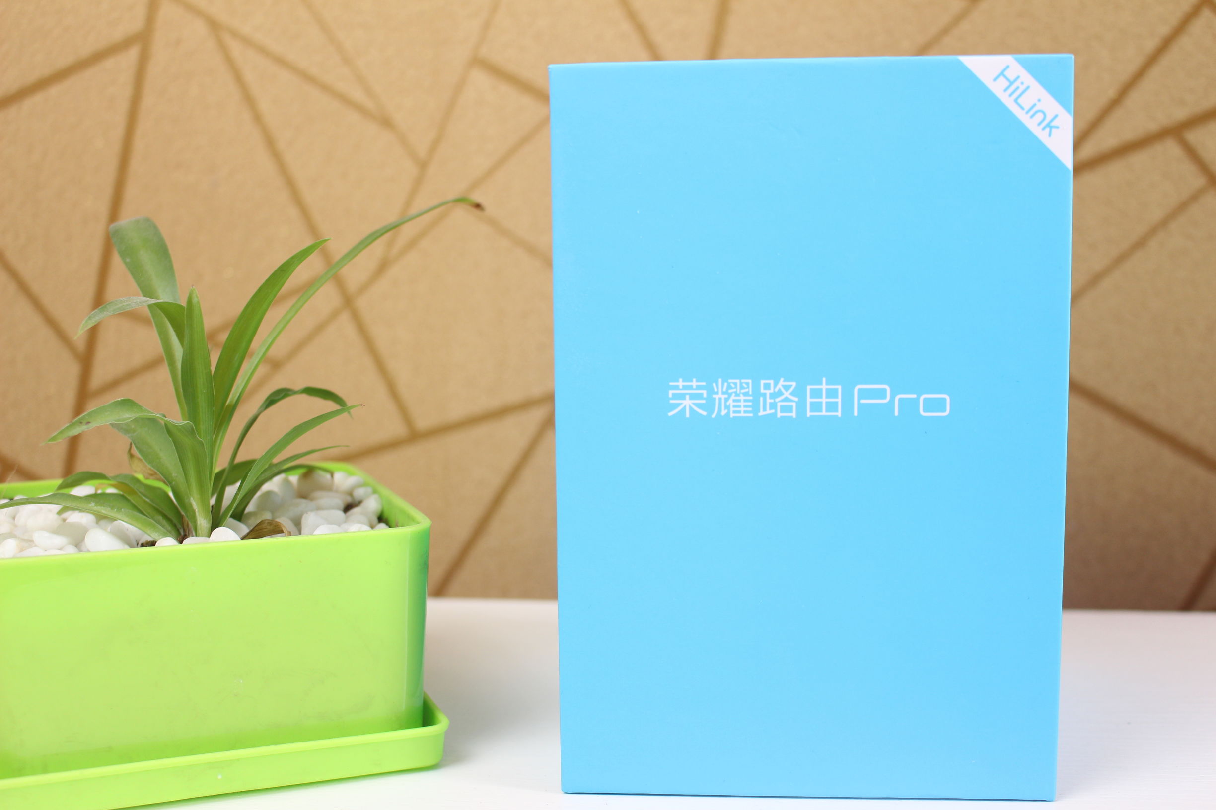 荣耀路由pro支持5gwifi扩展吗,荣耀路由器x3pro穿墙王