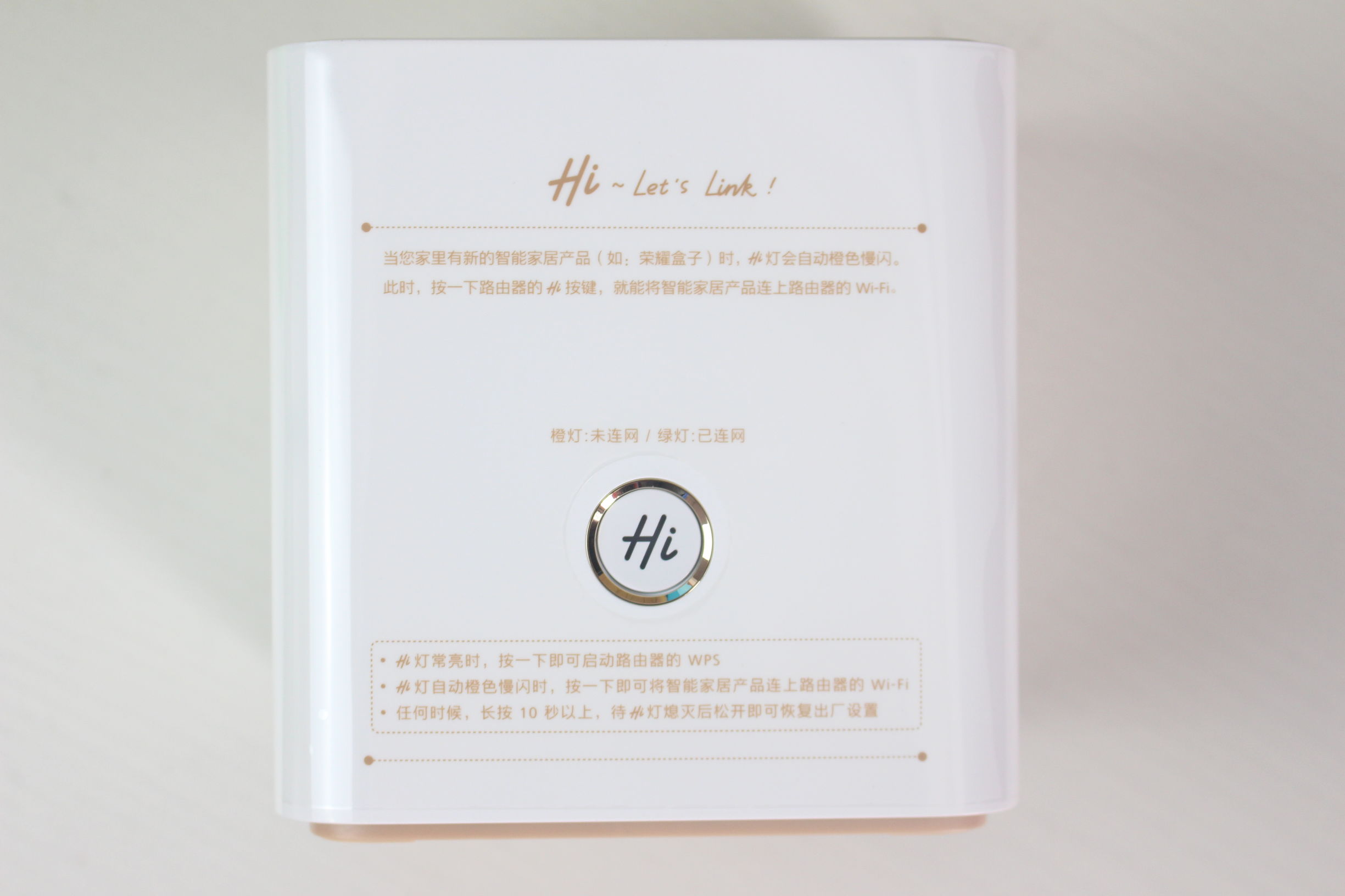 荣耀路由pro支持5gwifi扩展吗,荣耀路由器x3pro穿墙王