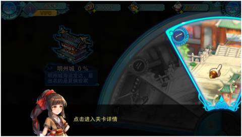 仙剑奇侠传五前传口碑,仙剑五前传评测