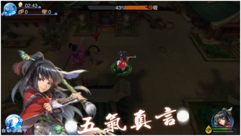 仙剑奇侠传五前传口碑,仙剑五前传评测