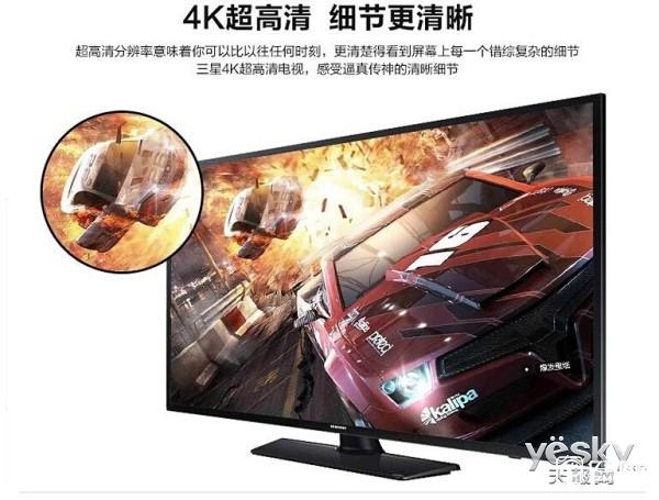 65寸电视机推荐画质十大排行榜,65寸智能电视哪款性价比最高