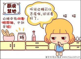 为什么很多人治疗痘痘不能根治,痘印太多怎么祛痘痘最有效