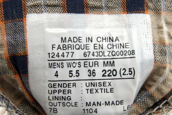 我应该买什么样的篮球鞋,买潮鞋如何正确知道自己的鞋码