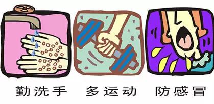 鎰熷啋鍜界値鍜冲椊鍚冧粈涔堣嵂,涓婄伀鎰熷啋鍜冲椊鍚冧粈涔堣嵂