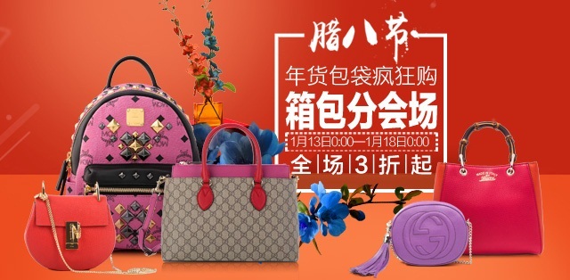 大牌休闲款包包推荐,包袋推荐明星同款