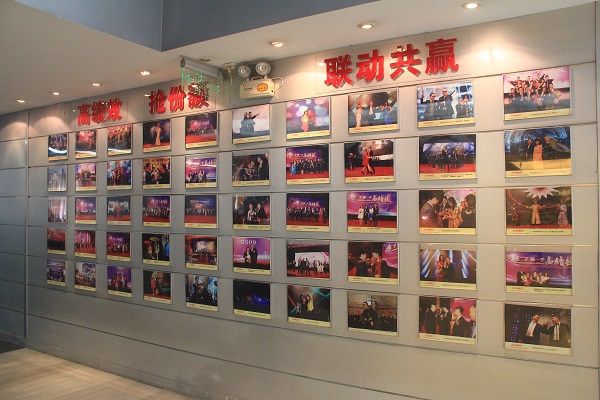 链家什么时候收购满堂红,满堂红房产中介被收购了吗