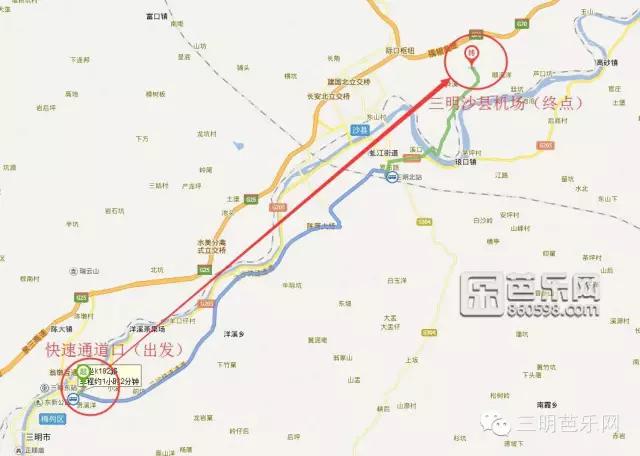 三明市区道路交通高清地图,三明市域交通