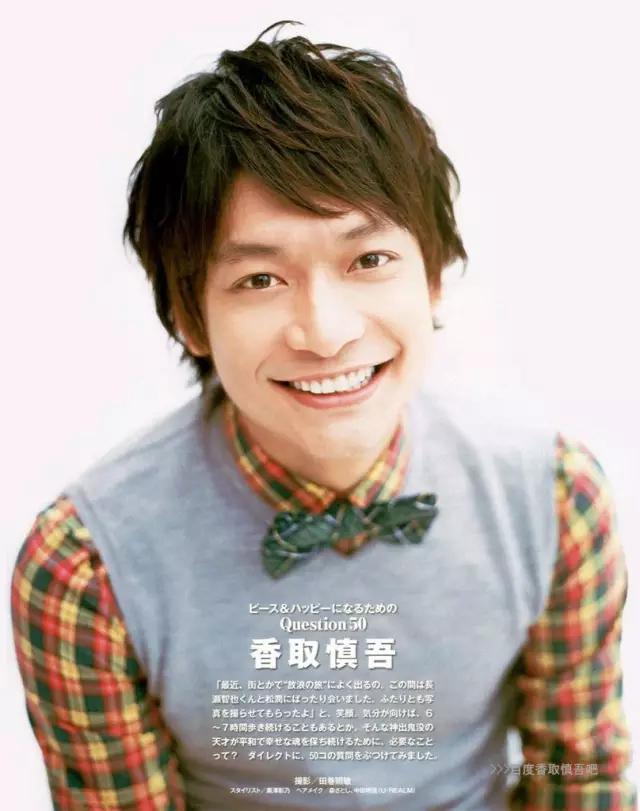 smap为什么解散,smap解散时间