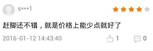 淮安房子推荐小区,淮安区楼盘推荐