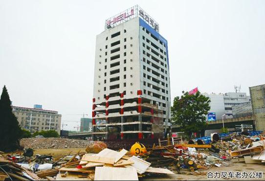 合肥一座城市的记忆,合肥地标景点介绍