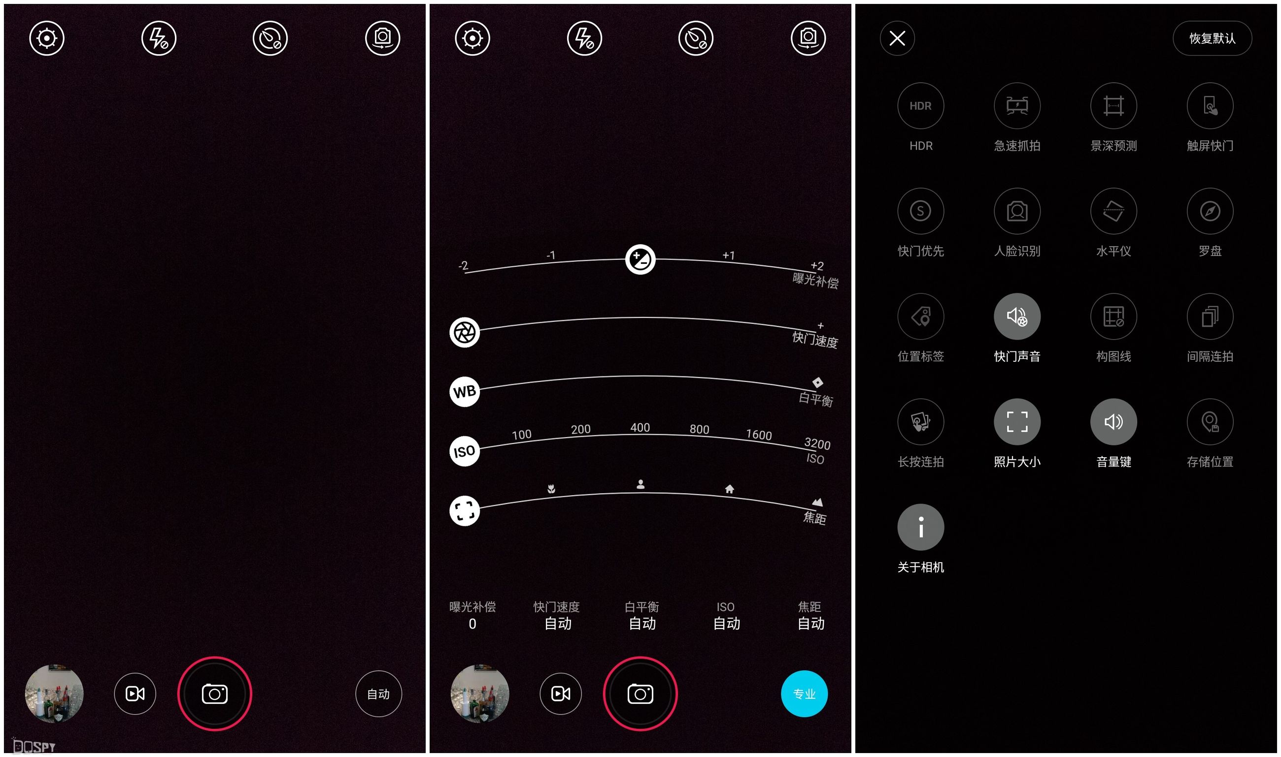 nubia努比亚z9mini,努比亚z9mini