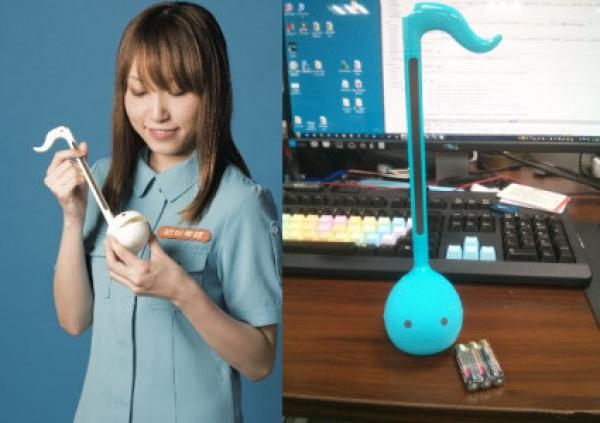 风靡全球的卖萌神器！Otamatone电音小蝌蚪来袭！