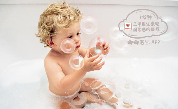 宝宝拒绝浴帽,宝宝拒绝去洗澡店洗澡