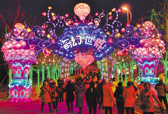 观赏花灯迎接新春佳节,点亮新春花灯完整版