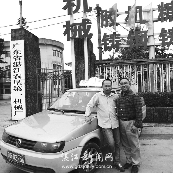 2017年魅力中国城湛江,中国十大魅力城市湛江