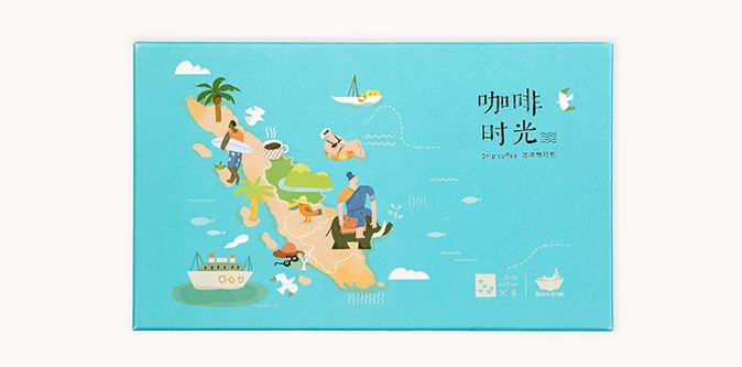 年货｜领完年终奖，给自己和闺蜜好友们选份新年礼物吧