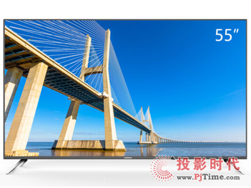 电视100寸特价清仓直播,三千元55寸电视推荐