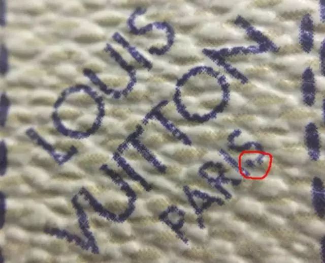 lv羽绒服如何鉴定真伪,三招教你鉴别真假lv