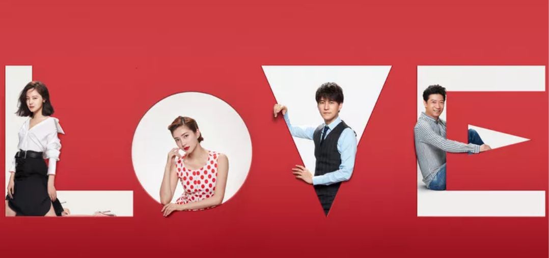 《恋爱先生》中的斜杠青年、撩妹达人、刺猬女孩……这些时髦热词用英语怎么说