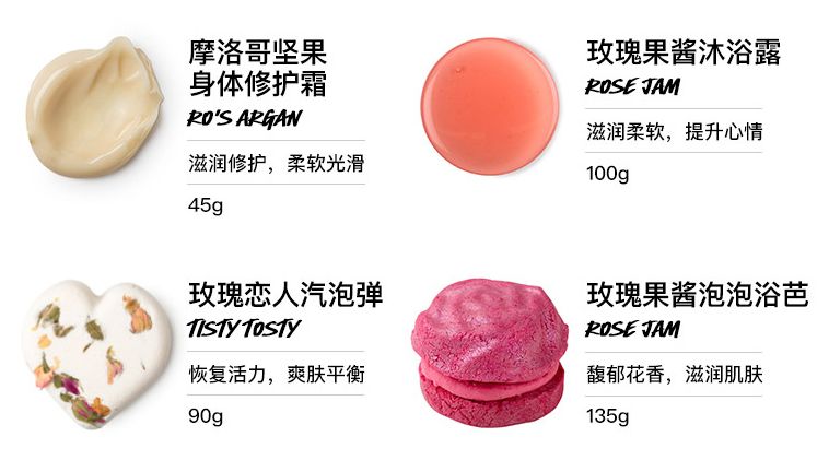 年货｜领完年终奖，给自己和闺蜜好友们选份新年礼物吧