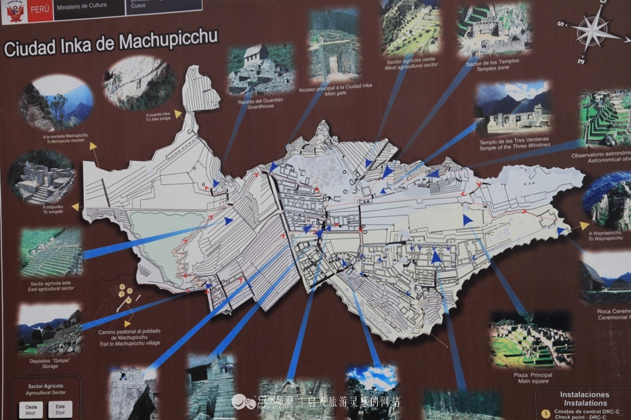 世界之窗马丘比丘迷城演出,马丘比丘迷城好玩吗