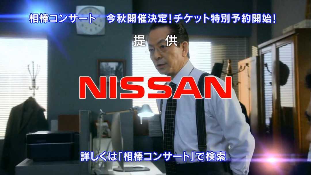 Q娃全明星风云录（一）-周日看电视，周一看故事！初回超长篇SP！