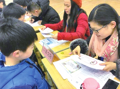 买年货、达人秀、踢毽子……郑州小学期末测试玩出新花样！